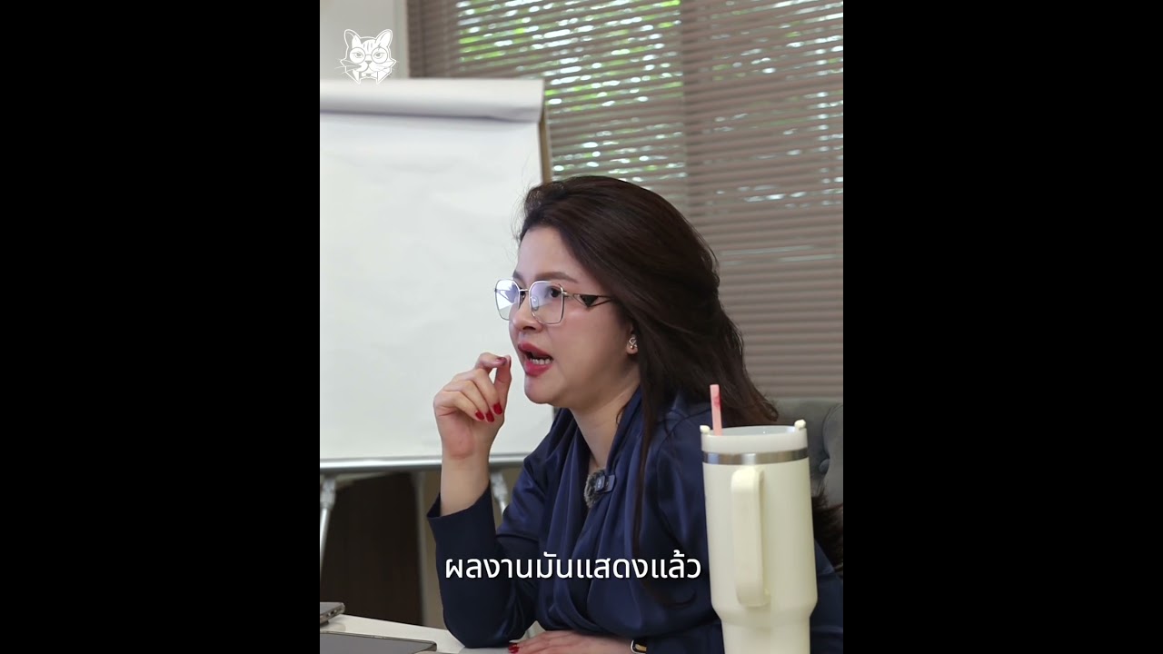 “ เดือนนี้ 70 บิล “ จาก 4 บิล/ต่อเดือน ‼️